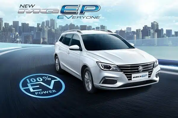 รถครอบครัว