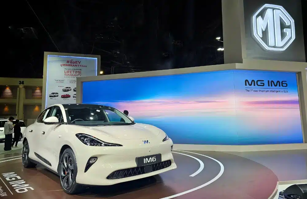 MG IM6 PREMIUM