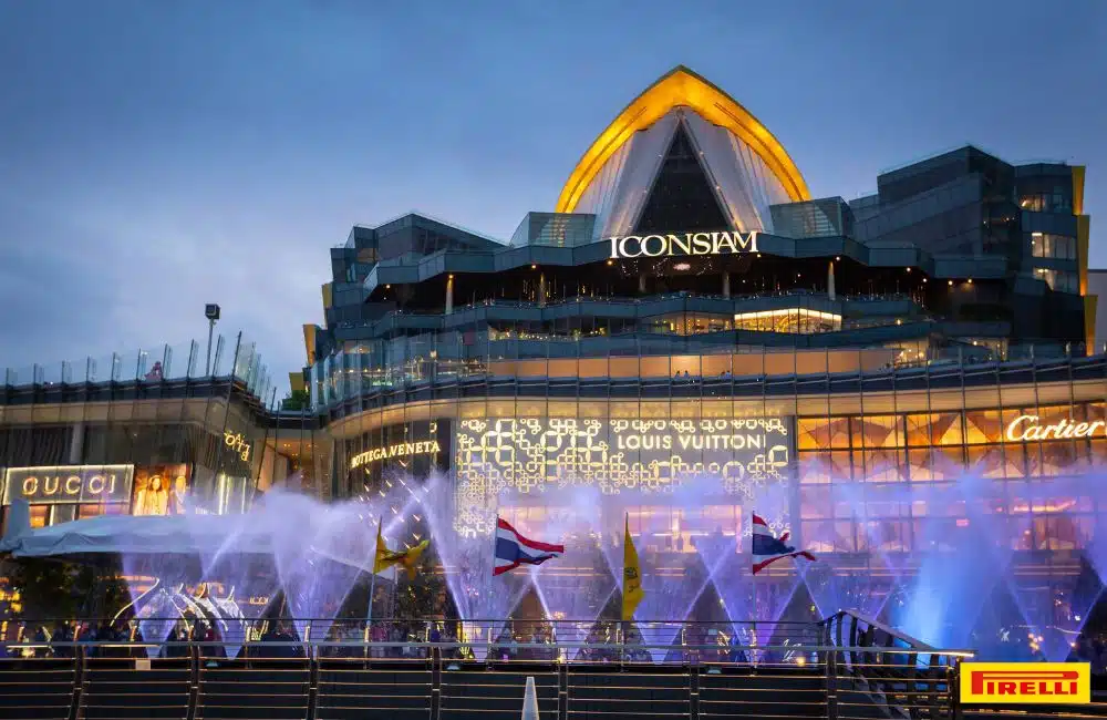 ไอคอนสยาม (ICONSIAM)