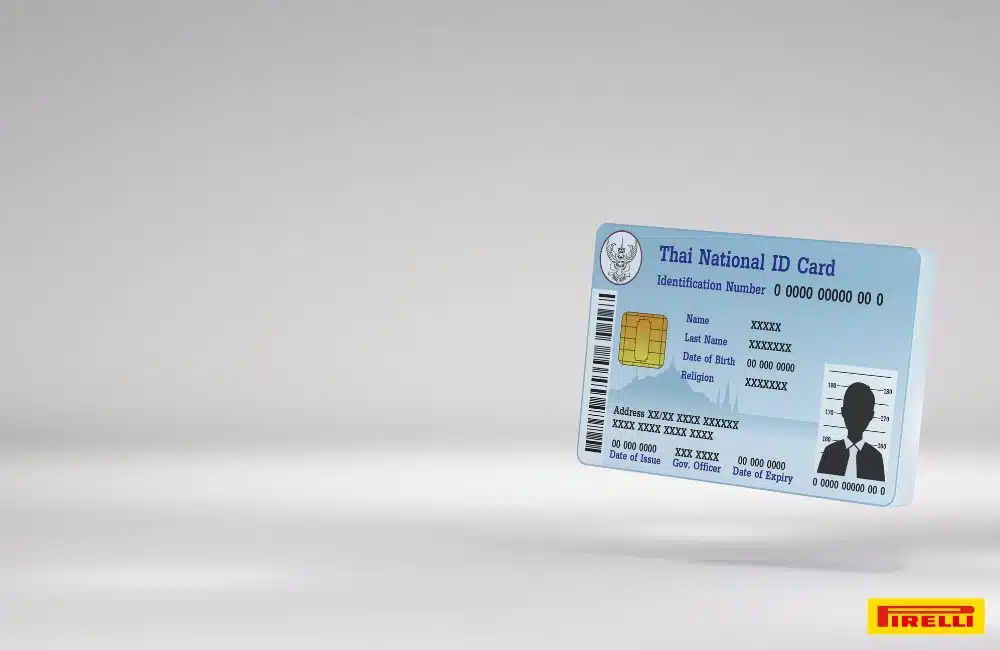 ทำบัตรประชาชนต้องใช้เอกสารอะไรบ้าง